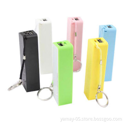 Cheapest 2,200mah Portable Power Bank